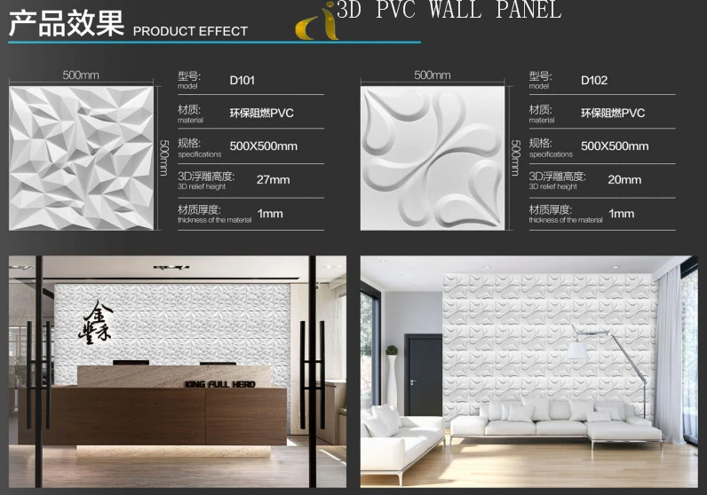 New Arrival Waterproof PVC Faux Decorative Stone 3D Wall Panel