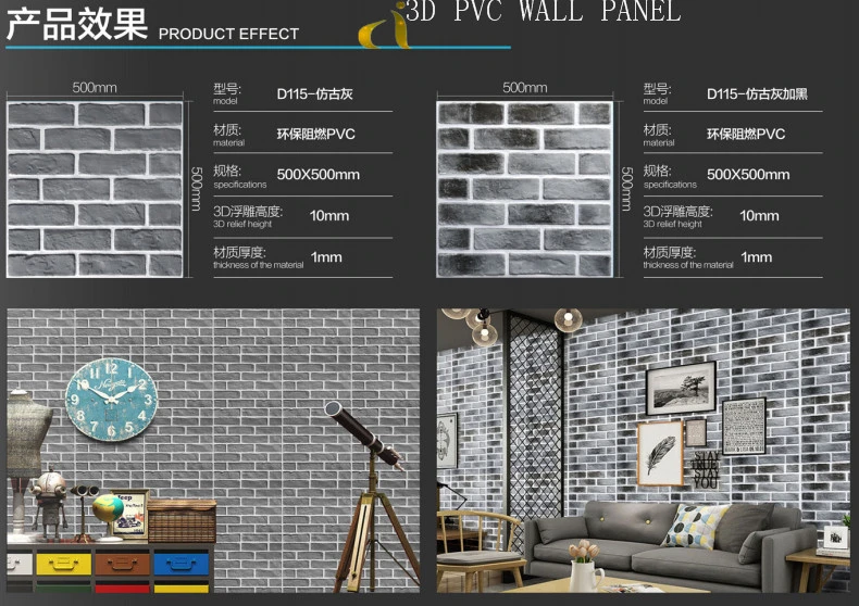 New Arrival Waterproof PVC Faux Decorative Stone 3D Wall Panel